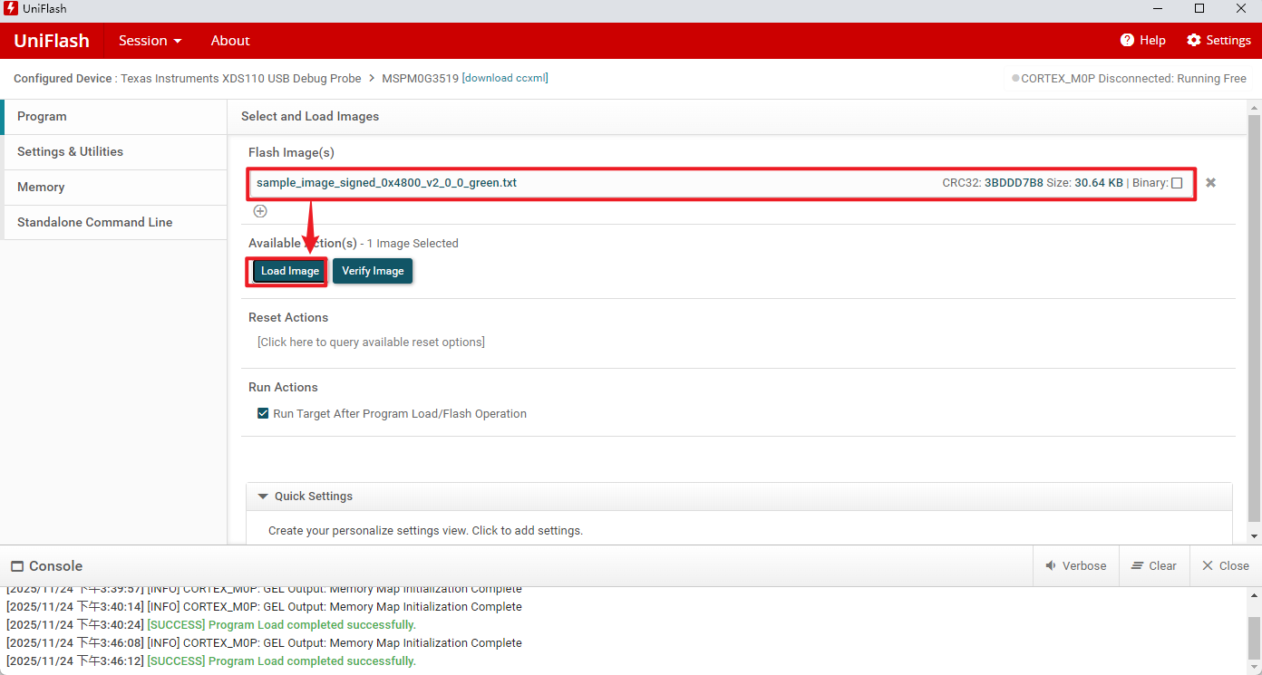 通過 Uniflash 更新固件 通過 Uniflash 更新固件