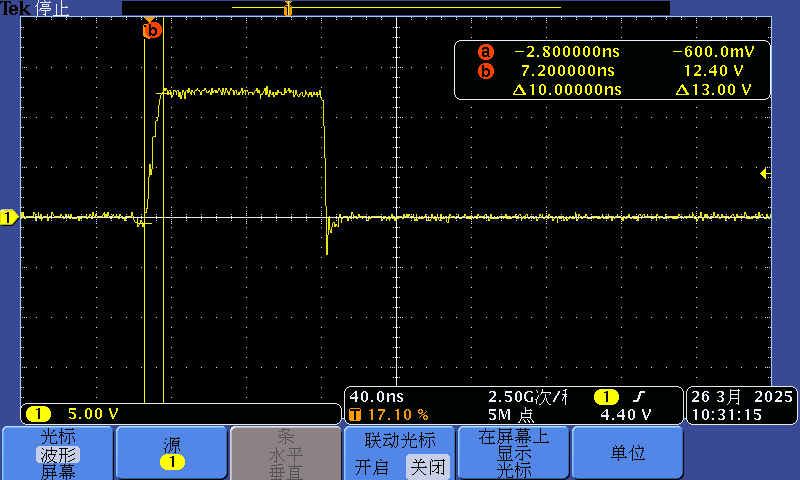  Module在3A輸出狀態(tài)下的SW節(jié)點波形