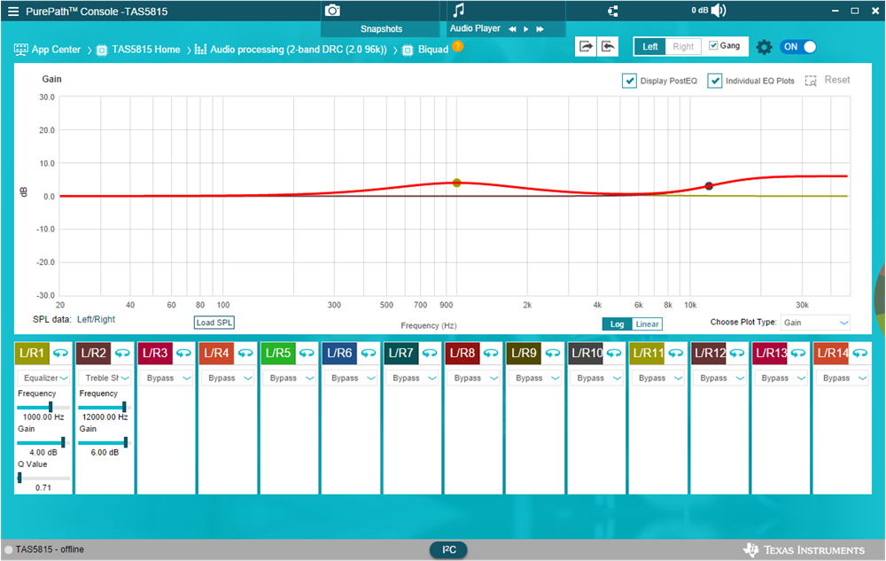 均衡器調(diào)優(yōu)窗口
